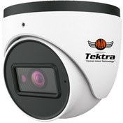 Resim Tektra Tk5280-0360 5Mp Ahd Dome Kamera 