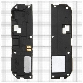 Resim Gmr Meizu M5 Buzzer Hoparlör 