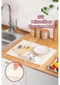 Resim Porsima 3139-1 2li Mikrofiber Tezgah Üstü Kurutma Matı Süper Emici Bulaşıklık Krem Krem 