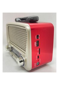 Resim Everton Rt-819 Güneş Enerjili Nostaljik Fm,aux,usb Müzik Çalar 