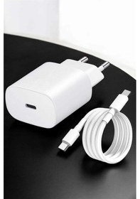 Resim Techmrt Şarj Aleti Apple iOS 15/15 Pro Max Uyumlu Şarj Adaptörü Ve Kablosu 