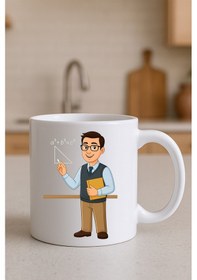 Resim Meslek Baskılı Kupa Erkek Öğretmen 