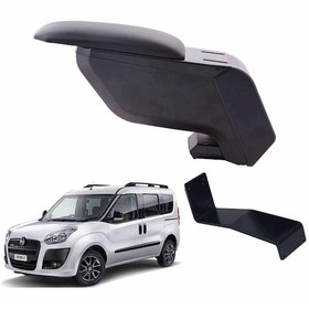 Resim 3 Tıkla Fiat Doblo 2010 Delmesiz Çelik Ayaklı Siyah Kolçak Kol Dayama 