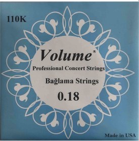 Resim Volume 110K 0.18 Kısa Sap Bağlama Teli - Saz Teli 