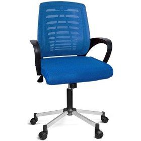 Resim Türksit Karizma File Çalişma Koltuğu Metalik Gri Boyalı Ayak Mavi 