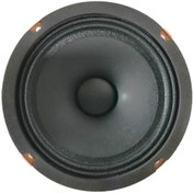 Resim For-x Xmd-3065 Midrange 100w Rms 200w Maksimum 16 Cm Hoparlör Turuncu Kasa 