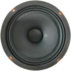 Resim For-x Xmd-3065 Midrange 100w Rms 200w Maksimum 16 Cm Hoparlör Turuncu Kasa 