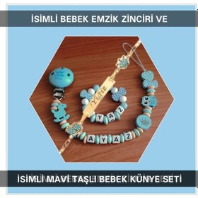 Resim Sahi Aksesuar İsimli Bebek Emzik Zinciri Ve İsimli Bebek Künye Seti Bezyı640 Çok Renkli 