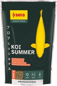 Resim Hype Store Koi Professional Yaz Yemi 1Kg 