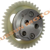 Resim Rks Rn 180 Yağ Pompası 