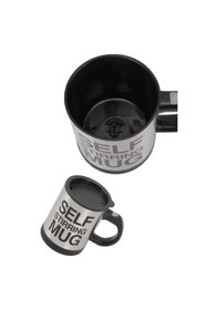 Resim Karıştırıcı Özellikli Mikser Kupa Bardak Kompakt Taşınabilir Mug 