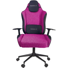 Resim Oyuncu Koltuğu Hit Krom Ayak Pembe Renk 
