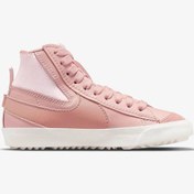 Resim Nike Blazer '77 Jumbo Kadın Pembe Spor Ayakkabı Nike