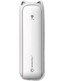 Resim Mini Cat El Tipi Vantilatör, 3'ü 1 Arada El Tipi Vantilatör, Taşınabilir Vantilatör Beyaz, 