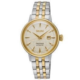 Resim Seiko SEIRE010J Pırlantalı Kadın Kol Saati 