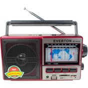 Resim Everton Rt-41U Usb Fm Ve Mp3 Çalma Özellikli Portatif Radyo 