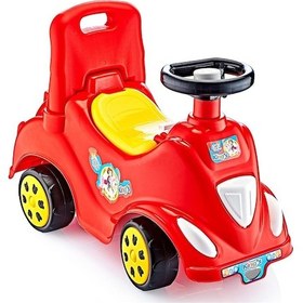 Resim Güçlü 4263 İlk Arabam 