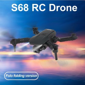 Resim Wezone Yeni Başlayanlar İçin S68 Rc Drone: Katlanabilir, Yükseklik Sabitlemeli, Çocuklar İçin Oyuncak Quadcopter 
