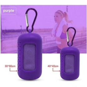 Resim Monyee Spora Özel Soğuk Hisli Hızlı Kuruyan Silikon Havlu - 30x80cm Büyük Boy Mor Renkli Taşınabilir Spor Havlu Seti Çok Renkli 