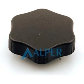 Resim Koltuk Ayar Kolu Renault Clıo 3 7701060686 