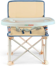 Resim Minimono Büyük Boy Katlanır Portatif Mama Sandalyesi - Bej - Bej-Mavi / Standart 