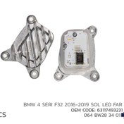Resim Bmw 4 Seri F32 2016-2019 Sol Led Modül 63117493231 