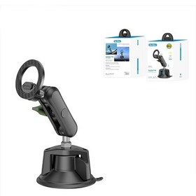 Resim Go Des Gd-hd361 360 Derece Dönebilen Vakumlu Magnetik Araç İçi Telefon Tutucu Siyah Siyah 