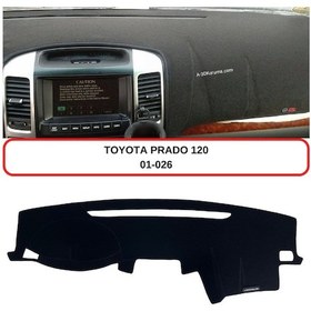 Resim TOYOTA LC Prado 120 GÖSTERGELİ (2002-2009) TORPİDO KORUMASI / HALISI / ÖRTÜSÜ / KILIFI 