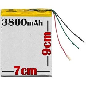 Resim Polypad İ70 Batarya Pil 3800mah - 3 Kablolu 