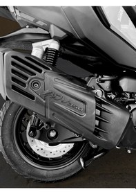 Resim Honda Adv-350 Egzoz Koruma Siyah 