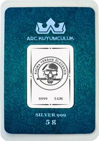 Resim Kararlılığın Ve Gücün Simgesi Olan Kaçma Yorgun Temalı Hediyeye Özel 5 Gram 999 Ayar Gümüş Külçesi-673 