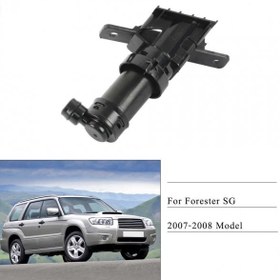 Resim SUBARU FORESTER 05-08 FAR YIKAMA ROBOTU S 