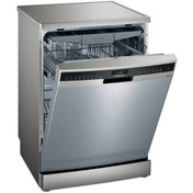 Resim Siemens SN25HI80MT 7 Programlı 13 Kişilik Bulaşık Makinesi 