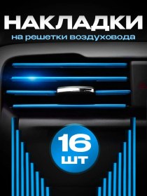 Resim Il Mall Kabin Menfezi İçin Dekoratif Kapaklar 292033388 