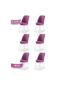 Resim Canisa Concept Dexa Serisi, Üst Kalite Yemek Odası Sandalyesi, Metal Beyaz Iskeletli, 6 Adet Mor Metal, Mor 