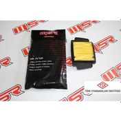 Resim Wing-go Hava Filtre 