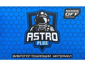 Resim Noise Off Astro STP Astro 2.0 Plus Premium Araç Ses Yalıtım 