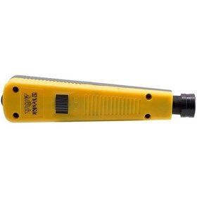 Resim Powermaster Yk 110 Krone Kep Kep Pense 