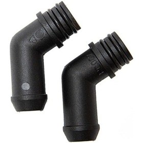 Resim Atiker Akl Su Dirseği 2 Adet 