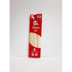 Resim MCM Group Adana Şiş 20LI 