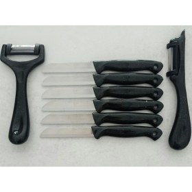 Resim Solingen 6'lı Meyve-Sebze-Doğrama Bıçağı ve 2'li Soyacak 8'li Set Siyah 