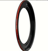 Resim Freewell Step Up Ring 72-77 