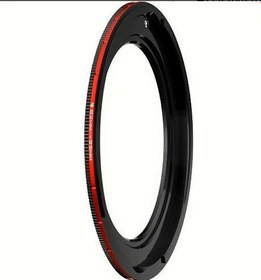 Resim Freewell Step Up Ring 72-77 