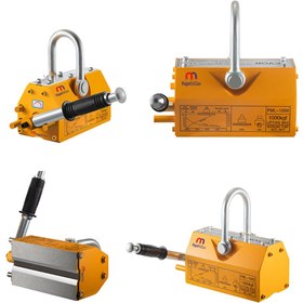 Resim MNS Magneteksan Pml-1000 Manyetik Kaldıraç - 1000 Kg Taşıma Güü - (güvenlik 2.5x - 2500 Kg Kopma Gücü) 