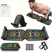 Resim Çok Fonksiyonlu Ev Spor Salonu Ekipmanı - Geliştirilmiş Göğüs ve Omuz Gücü için Ergonomik Push-Up Eğitim Tahtası, Fitness Tutkunları için İdeal, Elektriksiz PP Malzeme, Herkese Uygun, Ev ve Spor Salonu Eğitim Verimliliği, Rahat Egzersiz 