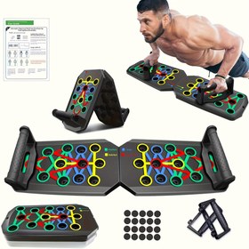 Resim Çok Fonksiyonlu Ev Spor Salonu Ekipmanı - Geliştirilmiş Göğüs ve Omuz Gücü için Ergonomik Push-Up Eğitim Tahtası, Fitness Tutkunları için İdeal, Elektriksiz PP Malzeme, Herkese Uygun, Ev ve Spor Salonu Eğitim Verimliliği, Rahat Egzersiz 
