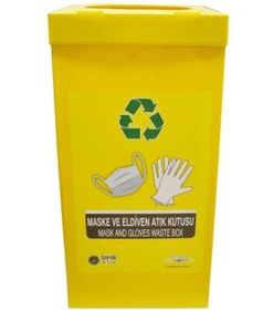 Resim Temel Eldiven Ve Maske Atık Kutusu - Geri Dönüşüm Kutusu 