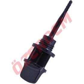 Resim Scooter Yağ Seviye Çubuğu (545205779) 