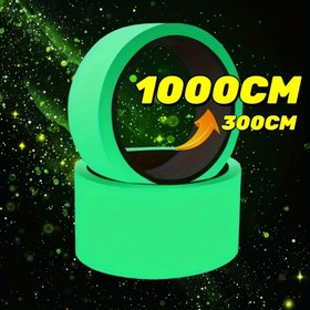 Resim Glow-in-the-Dark Güvenlik Bandı - 3m/5m/10m Kendinden Yapışkanlı, Su Geçirmez ve UV Dirençli, Merdivenler, Duvarlar ve Dış Mekan Kullanımı için İdeal, Çıkarılabilir PVC İşaretleme, İç/Dış Mekan Uygulaması, Montaj Gerektirmez, Merdiven Aksesuarları 