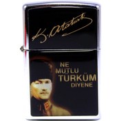 Resim K.Atatürk Çakmak 